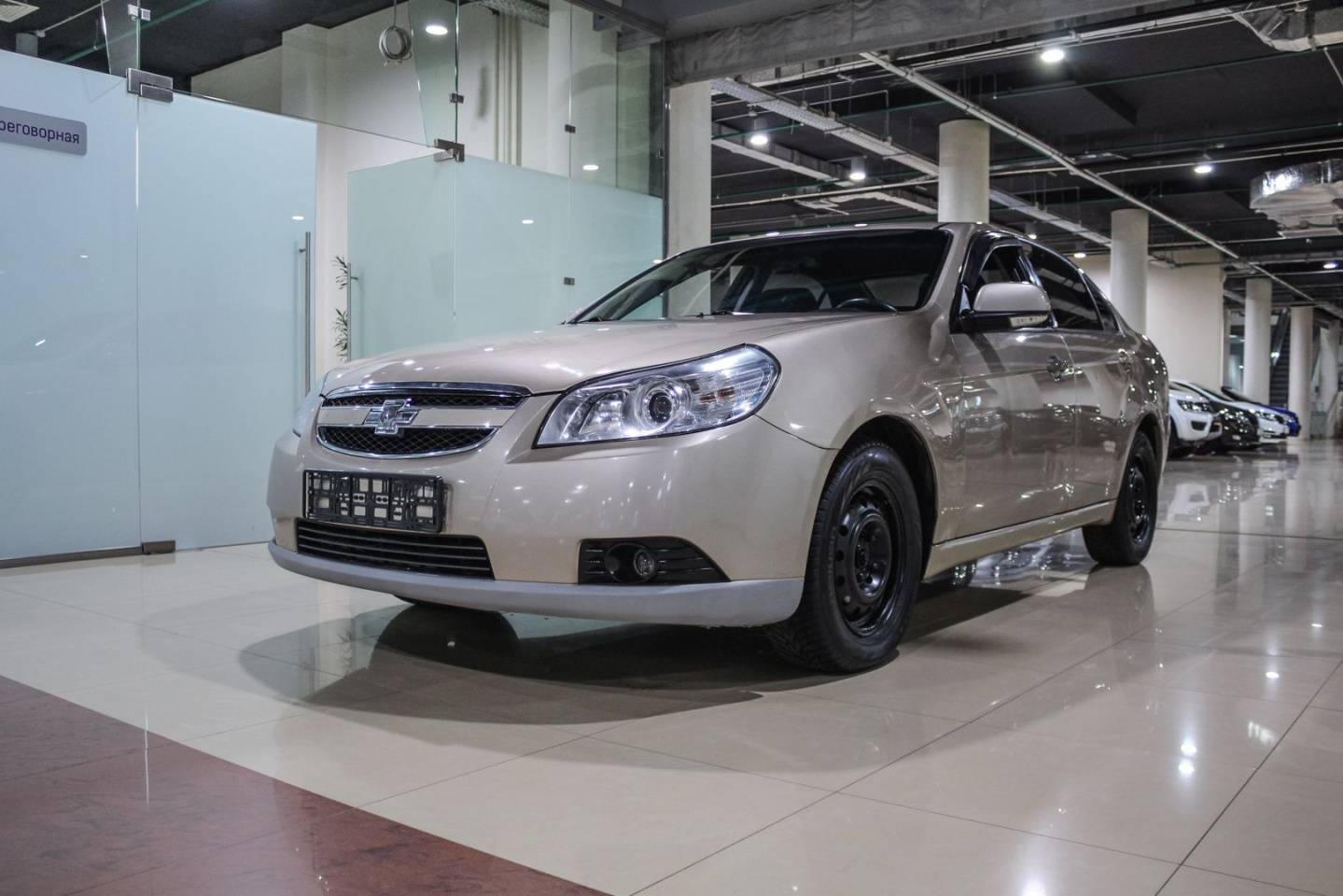 Купить Epica с пробегом