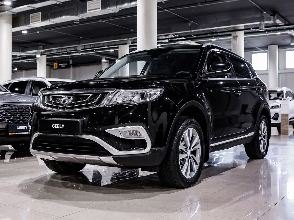 Купить Atlas с пробегом