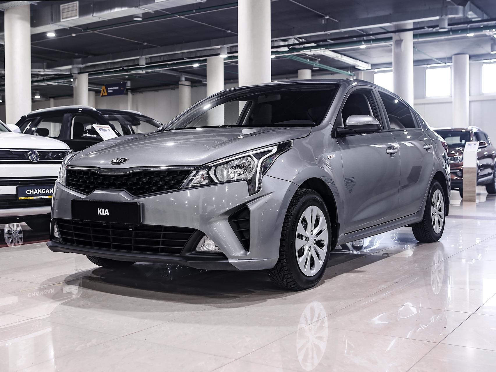 Купить Rio с пробегом